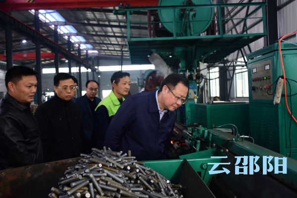 龚文密到邵东调研：加快推进项目建设 积极培育经济发展新动能
