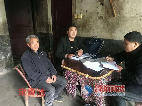 隆回县荷香桥镇开智村开展贫困户春季精准走访