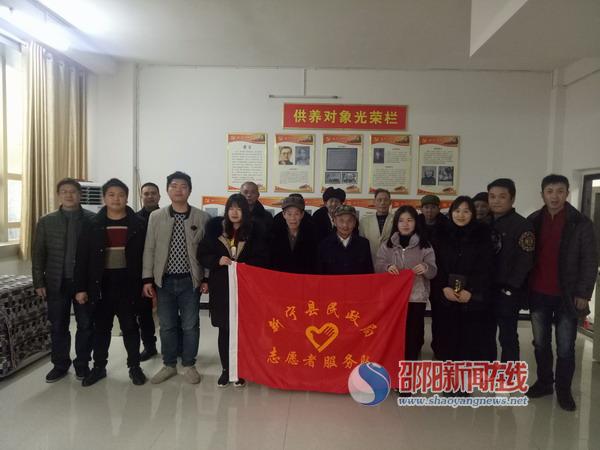 新宁县民政局：开启学雷锋志愿服务月活动 推进志愿服务常态化