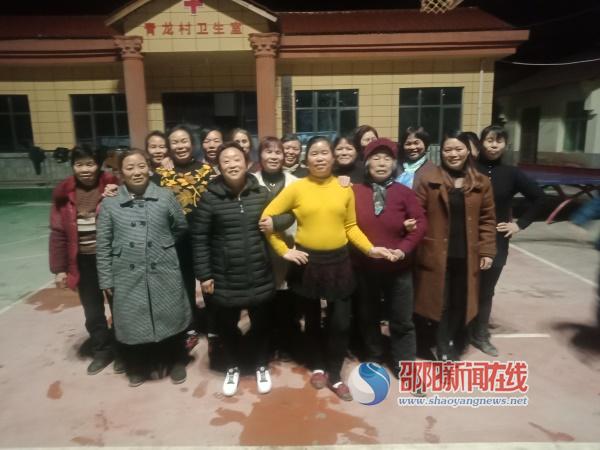 邵东县宋家塘街道青龙村妇女用广场舞舞出文化生活新高度