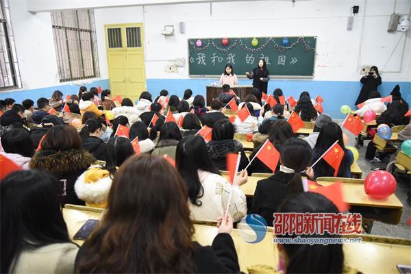 流浪的你归位 打造开学仪式感
