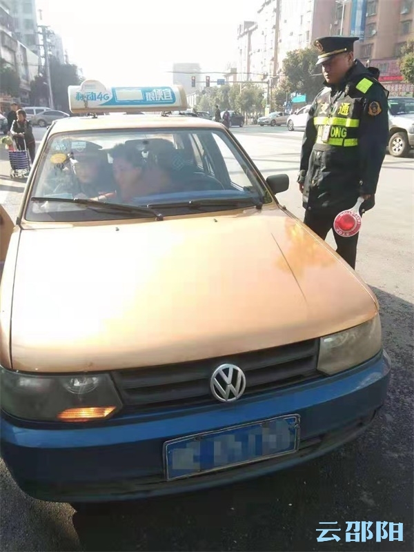 邵阳市区启动“安全文明乘车、行车”专项执法检查行动