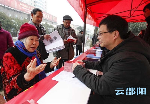 邵阳这家公证处率先开通“家事法律服务平台”