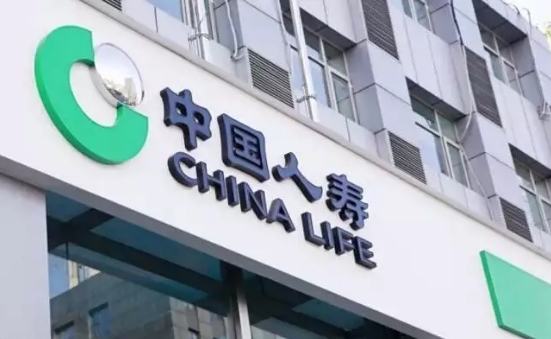 中国人寿快速应对埃航空难事件，已确认一名客户不幸遇难