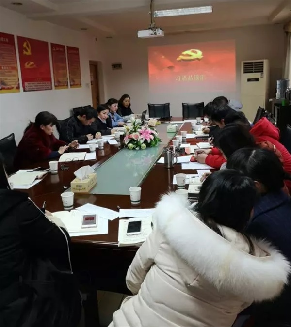 品读习语，温故而知新 ——记市中心医院机关后勤第一党支部学习型党组织建设系列活动