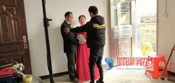 邵阳县:老年人婚纱摄影圆梦公益活动火热启动
