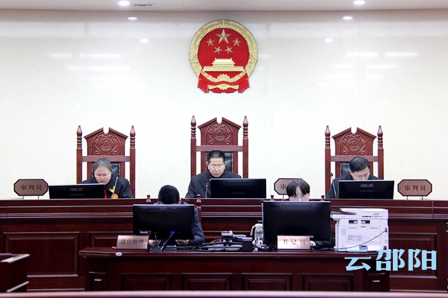 给力！邵阳“院庭长参与消费维权”制度常态化