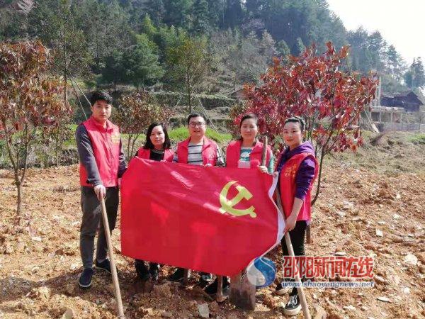 城步联通：助力扶贫 还绿水青山