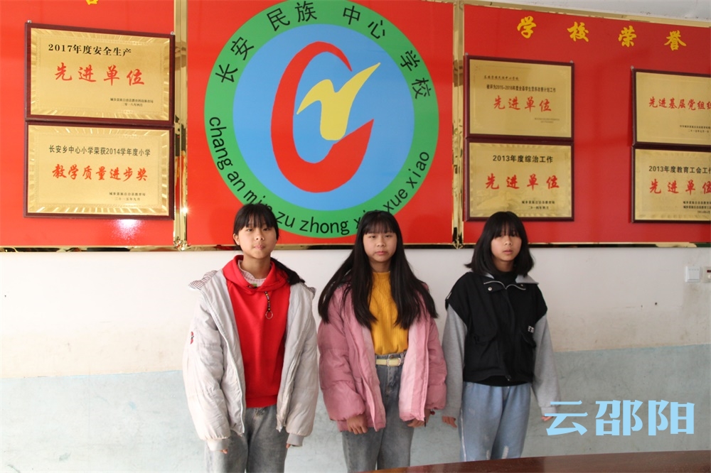 微信图片_20190313105814.jpg
