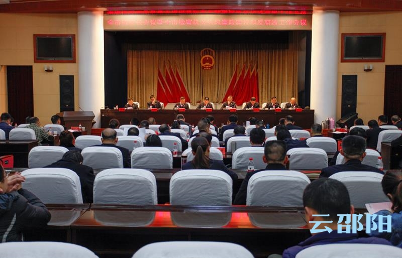 邵阳这位检察长发话了，要用“三个绝对不能”推进扫黑除恶专项斗争