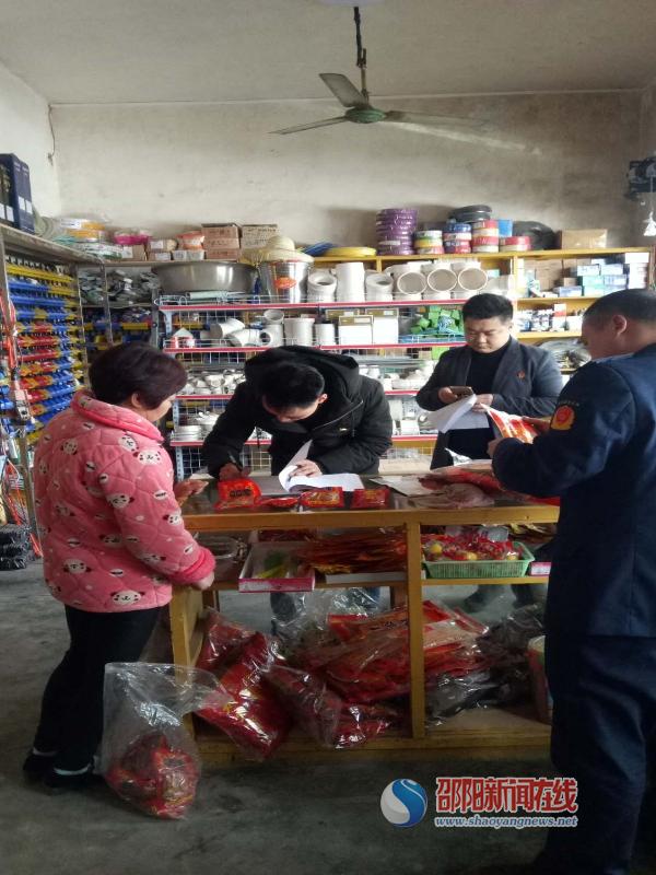 隆回县市场监管局开展校园及周边“五毛食品”专项整治