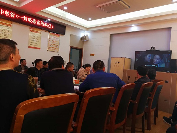 邵阳县应急管理局高度重视禁毒警示教育宣传工作