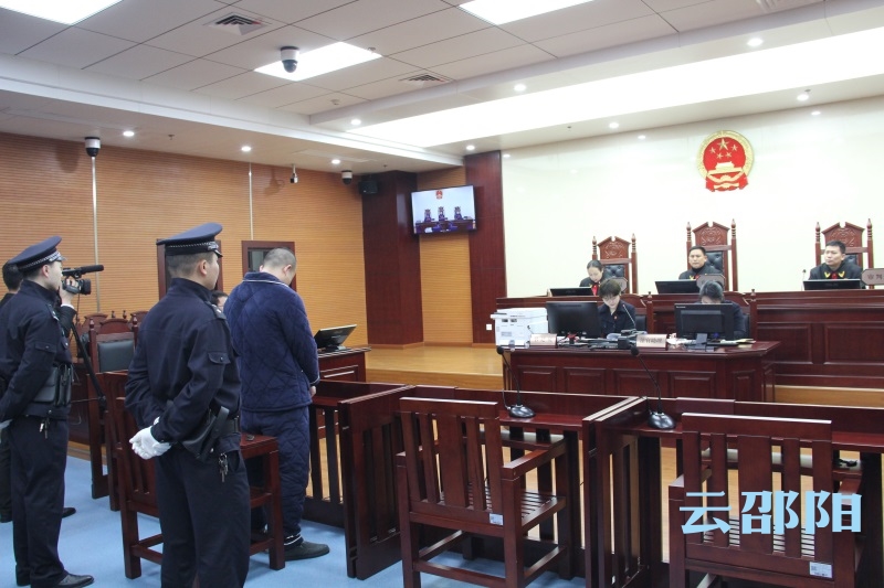 邵阳市中级人民法院召开新闻发布会，看看有多少黑恶势力栽了跟斗？