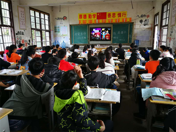新宁县一渡水镇开展禁毒教育宣传进校园活动
