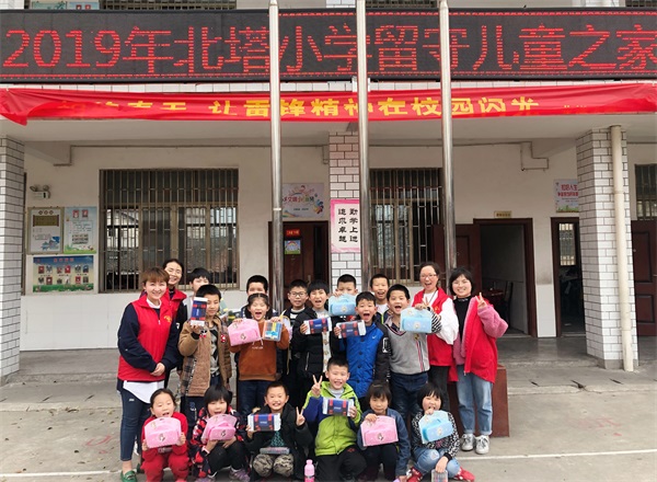 北塔区北塔小学：好朋友，“缘”来是你