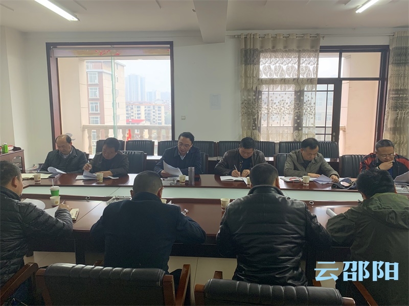 邵阳市住建局（人防办）开展安全隐患排查整治