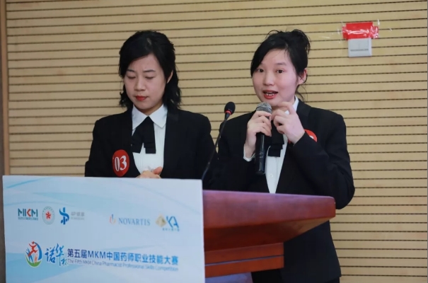 春暖花开，捷报怡人~邵阳市中心医院参加“中国药师技能大赛”再获佳绩