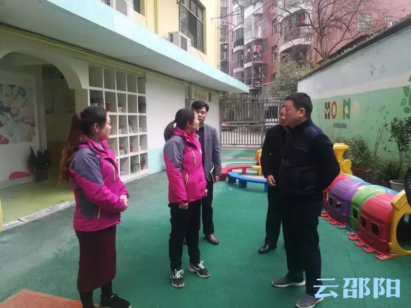 王昌义赴绥宁县督查安全生产工作：层层压实安全生产责任  全力防范化解安全风险