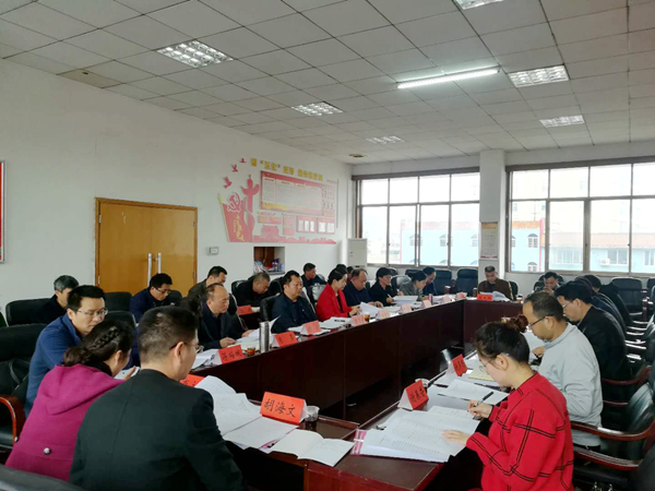 邵阳市召开县市区工商联主席书记会议