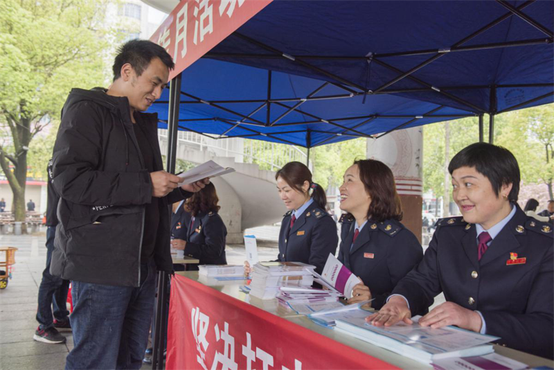 税宣正当时，北塔税务在行动