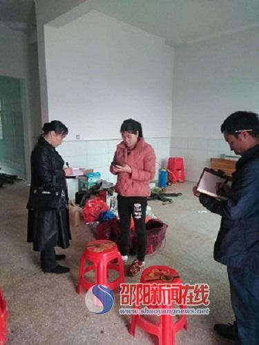 新邵县新田铺镇以民调走访为契机深化公德教育