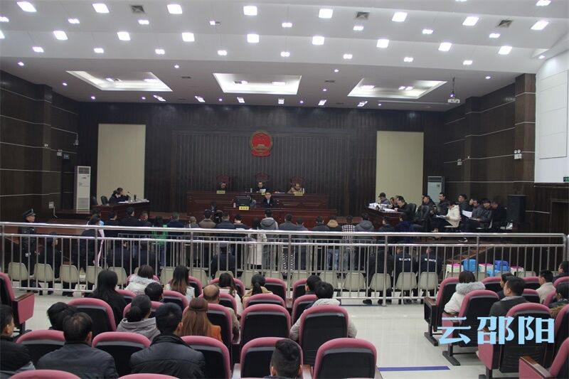 双清区对这起特大电信诈骗案一审宣判：21名被告人均获刑