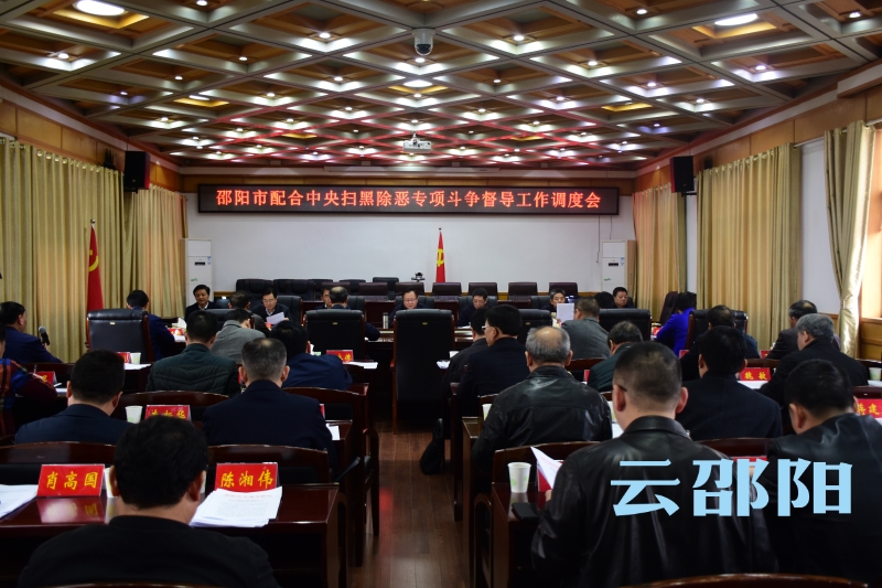 龚文密：坚持实事求是的思想方法和工作方法 积极服务中央督导组各项工作