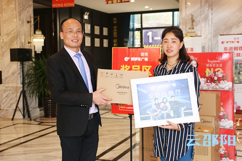 香港铜锣湾广场“最美全家福”首轮评选结果来了！新一轮投票即日开启！