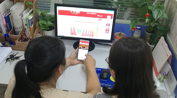 福利来啦！邵阳市推出“学习强国”学习积分兑换活动，您有多少分？