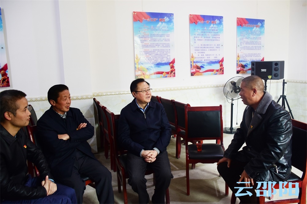 龚文密到邵东督导扫黑除恶专项斗争：充分发挥好基层党组织战斗堡垒作用  不断推动扫黑除恶专项斗争向纵深发展