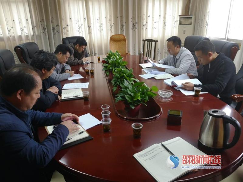 城步苗族自治县司法局党组召开2018年度民主生活会