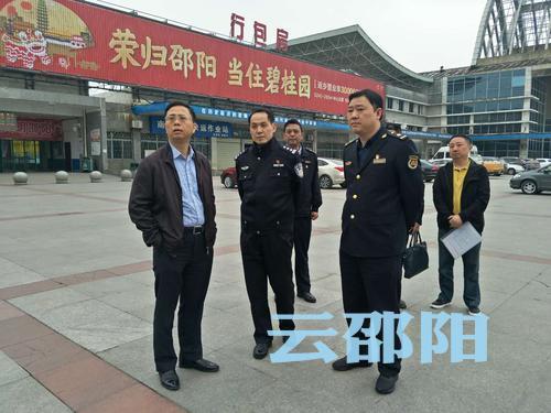 彭华松督导交通运输行业扫黑除恶工作