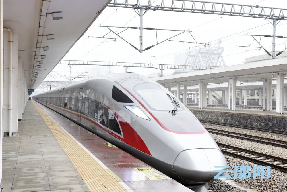 首趟邵阳始发至北京的高铁启程丨301名旅客尝鲜