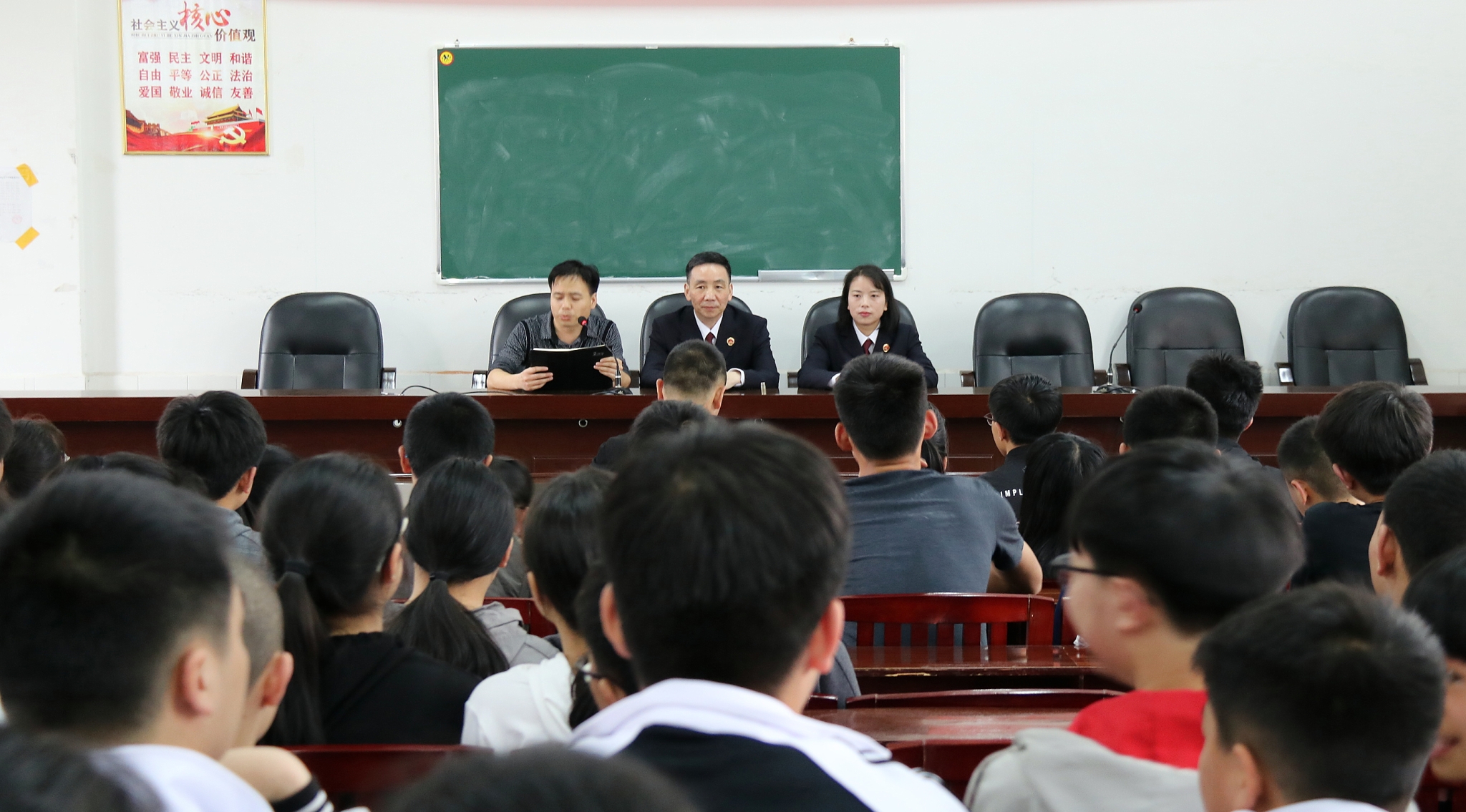 邵阳市人民检察院：扫黑除恶宣传进校园