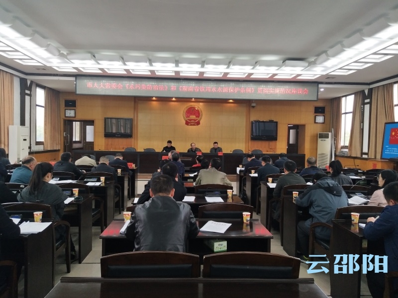邵阳市区及县城集中式饮用水水源水质达标率100%