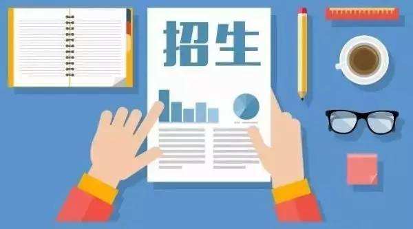 邵阳市普高招生政策出来了！省示范普高入学有哪些要求，志愿怎么填？快来看！