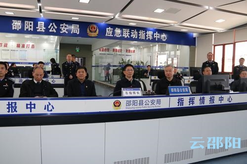 刘事青到邵阳县调研督查扫黑除恶工作：持续保持高压严打态势，确保有黑必扫有恶必除