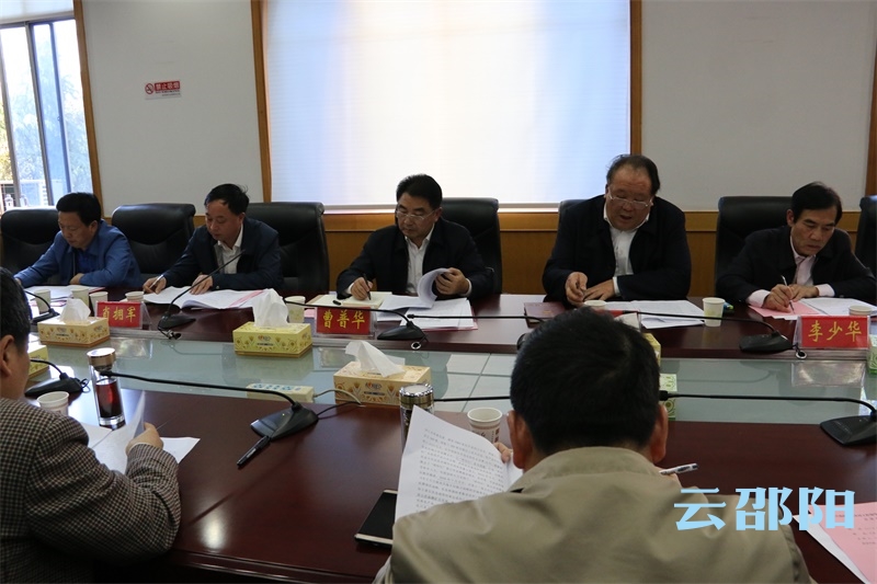 曹普华：深挖千年文化底蕴，做强“邵阳红”品牌