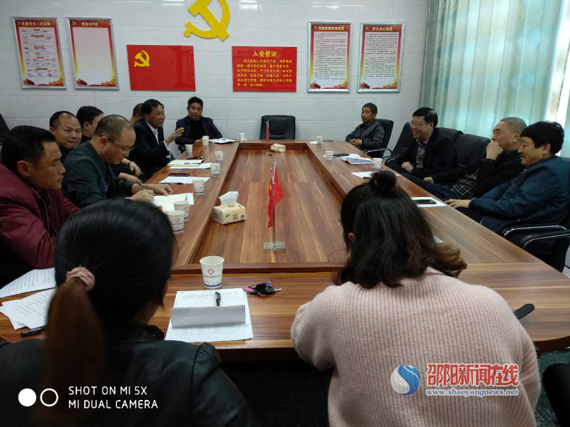 新邵县人大常委会到严塘镇卫生院开展调研