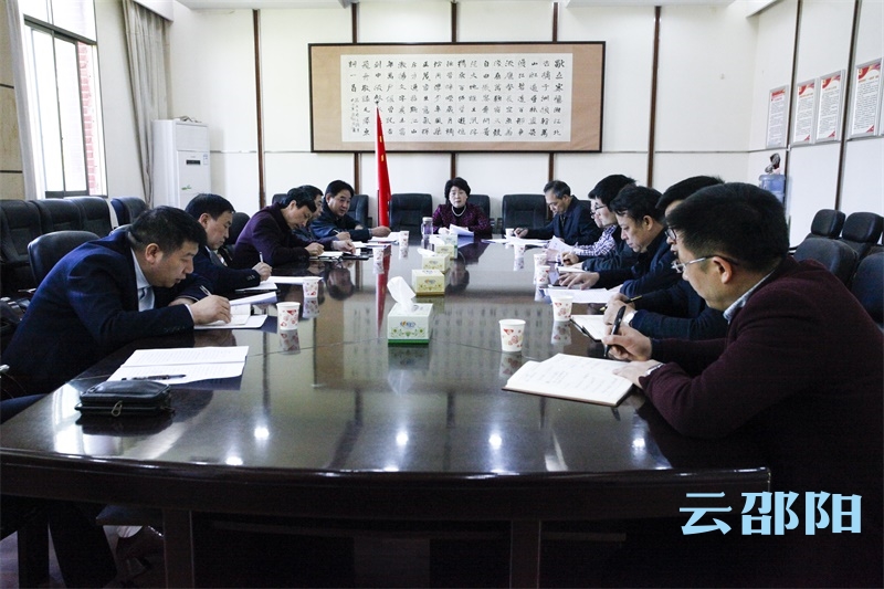 “美丽邵阳我的家”系列文化活动启动