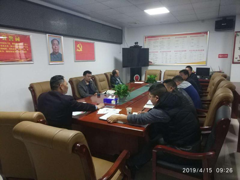 新宁县安全生产执法大队组织集中业务学习