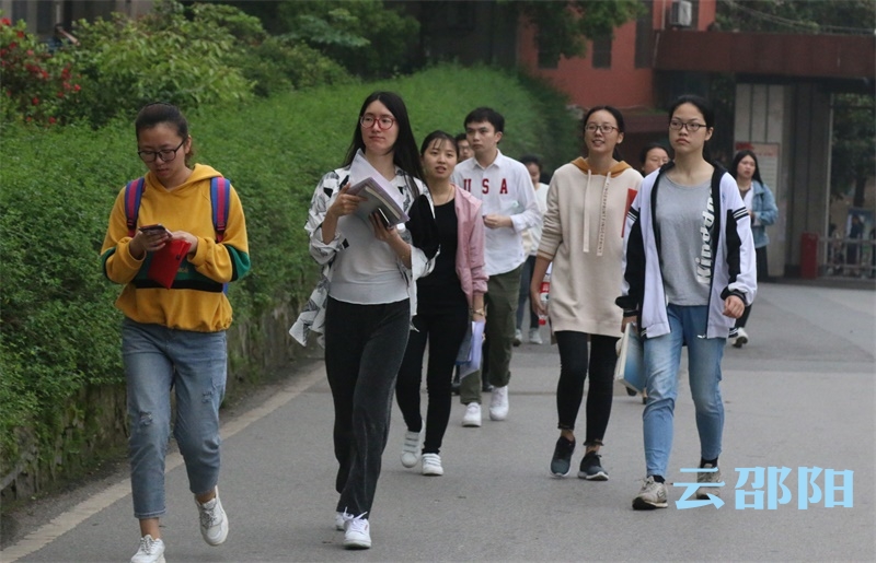 湖南省公务员考试今日开考！邵阳考区8565名考生参加