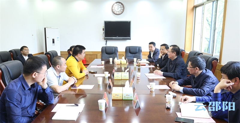 龚文密刘事青分别与邓涛罗强等邵商举行座谈：以最好的政策最优的服务支持邵商回乡投资