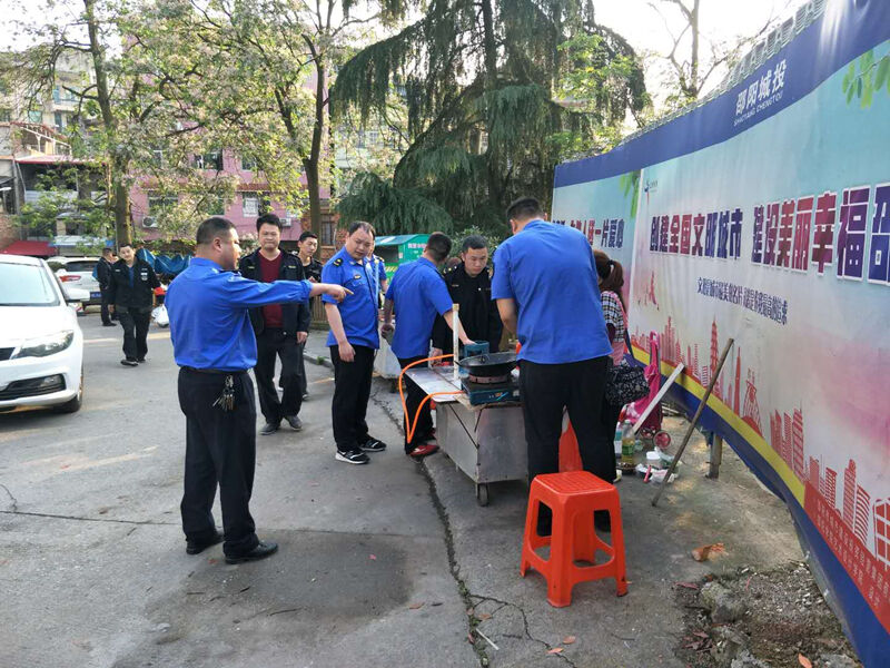 双清城管启动市容环境卫生综合整治行动