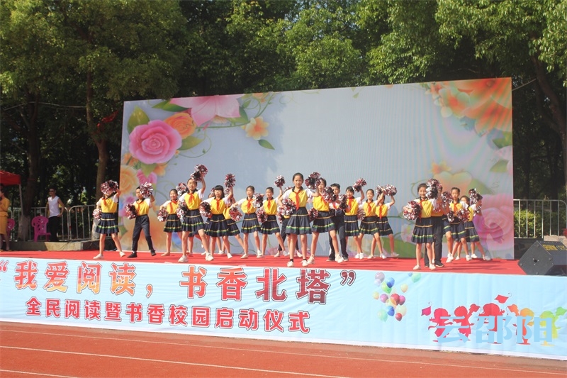 北塔区启动全民阅读活动