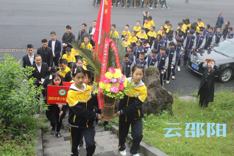 缅怀革命先烈 弘扬五四精神丨大祥区举办纪念“五四运动”100周年特别主题团日活动