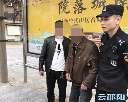 九旬老人出门迷路 快警助其找到家属