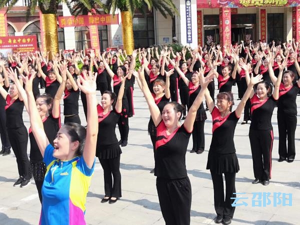 共庆建国70周年丨邵阳市1500名排舞爱好者同跳一支舞