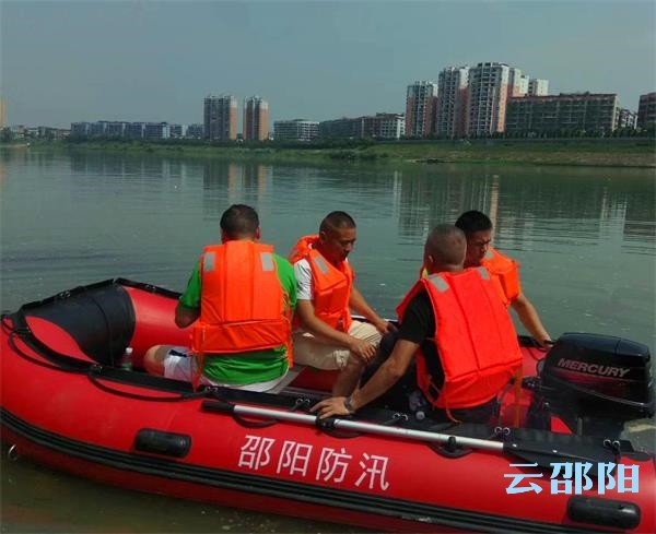 资江上，活跃着这样一群生命守护者