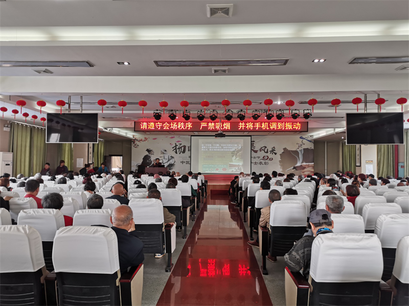 “肿瘤君”，我该如何面对你！——邵阳市中医医院肿瘤专家举办肿瘤康复知识讲座